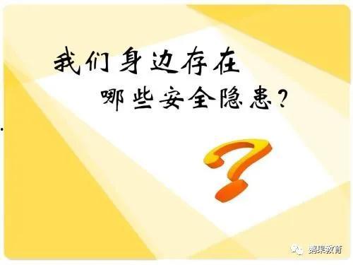 代表热门话题,解码当下热门话题背后的社会脉动