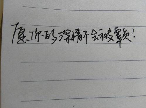 热门话题孝敬,新时代下的孝敬之道