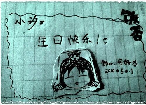 热门话题孝敬,新时代下的孝敬之道