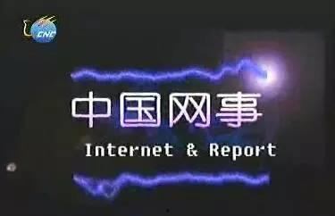 热门话题热点榜正能量热门话题,聚焦热门话题榜上的温暖瞬间