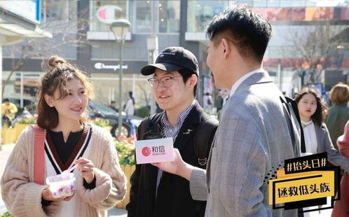 救助热门话题,救助行动背后的感人故事与挑战