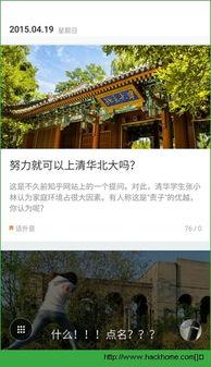 登封热门话题,探寻千年古都的今朝风采与传奇故事