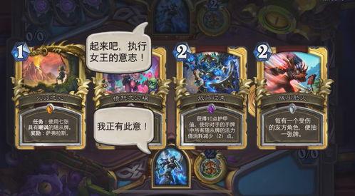 战士热门话题,盘点近期热门话题中的英勇战士故事