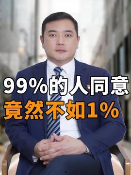 热门话题男性,探索当代男性话题的热点与趋势