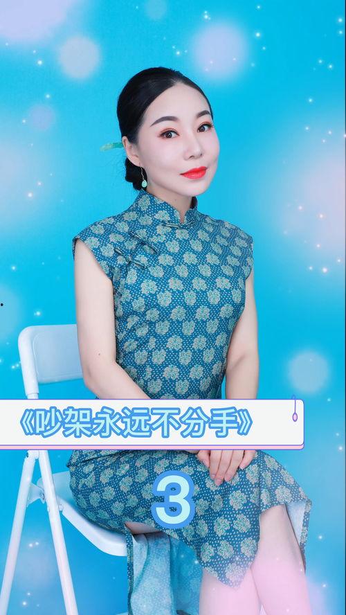 分开热门话题,聚焦当下热点，深度解读社会焦点