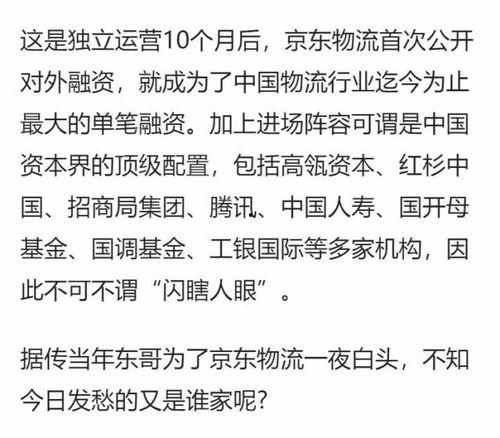 经期热门话题,揭秘女性生理周期热门话题
