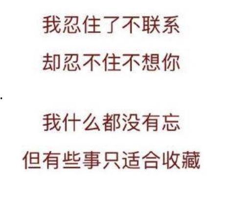 修行热门话题,探寻心灵成长与精神觉醒的秘密