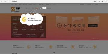 天天热门话题,天天热门话题深度解析