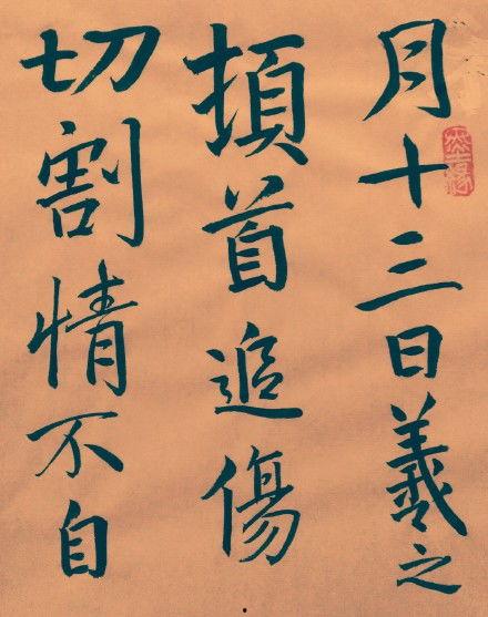 热门话题苗族,探寻古老民族的文化瑰宝