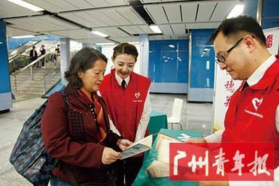 廉洁热门话题,揭秘反腐倡廉的热点动态与深远影响