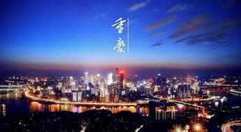 耒阳热门话题,聚焦本土热点，解码城市脉搏