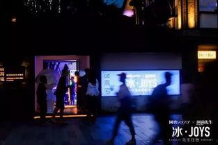 热门话题热门酒吧,盘点热门话题中的潮流酒吧