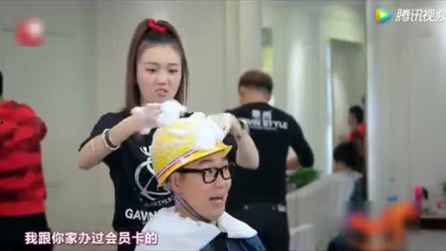 热门话题 理发,塑造个性风采