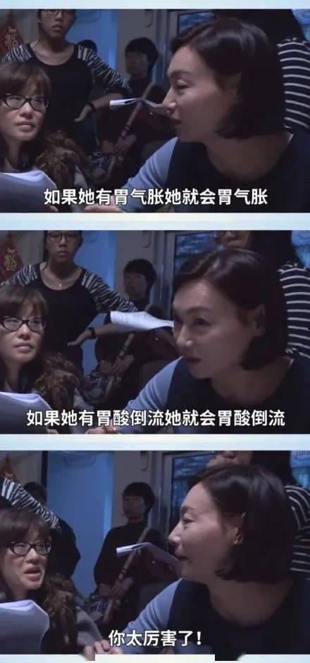 胃病热门话题,胃病困扰？揭秘热门话题中的胃病防治之道