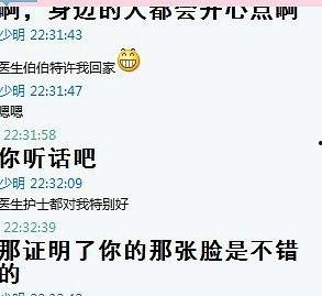 懒人热门话题,轻松掌握潮流风向标