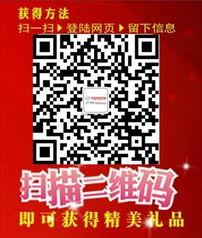 热门话题广丰,聚焦热门话题，探索城市发展新篇章