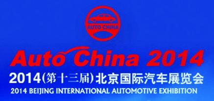 热门话题广丰,聚焦热门话题，探索城市发展新篇章