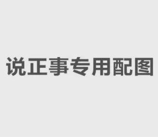口腔热门话题,揭秘口腔疾病防治新趋势