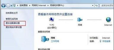 checkin热门话题,揭秘旅行新趋势与社交新玩法