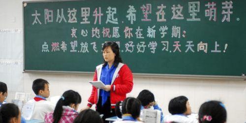 热门话题幼师,探索幼儿教育创新与未来趋势