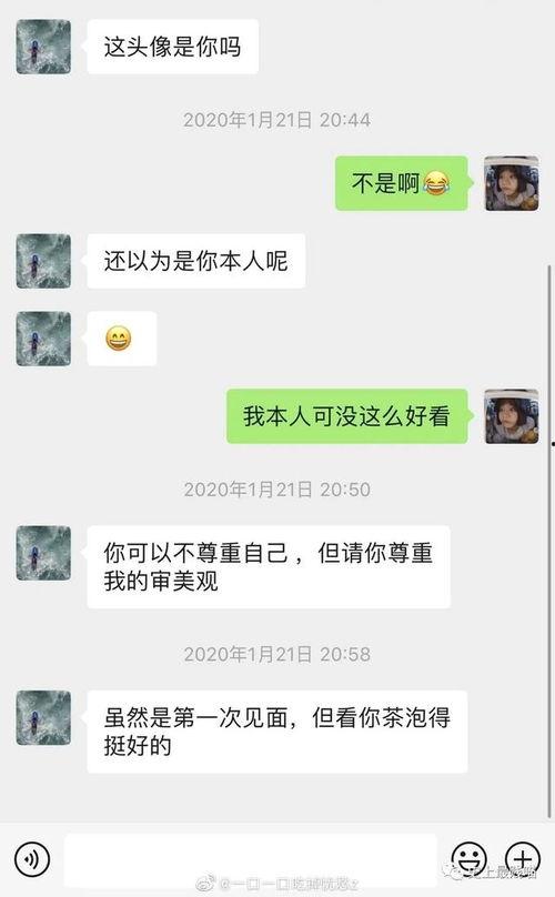 不说热门话题,那些鲜为人知的独特故事