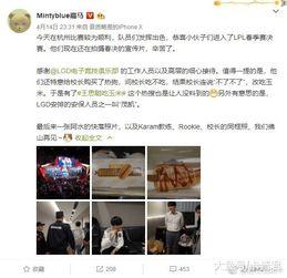 不说热门话题,那些鲜为人知的独特故事