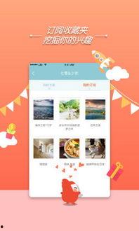 热门话题综合话题,解码当下热门话题背后的社会脉动