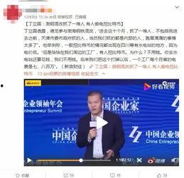 btc热门话题,技术突破、市场动态与未来展望