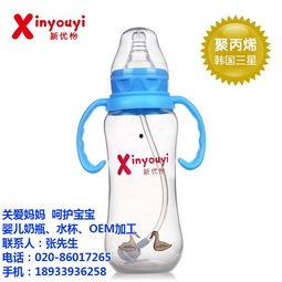 奶瓶热门话题,热门话题解析，助力宝宝健康成长