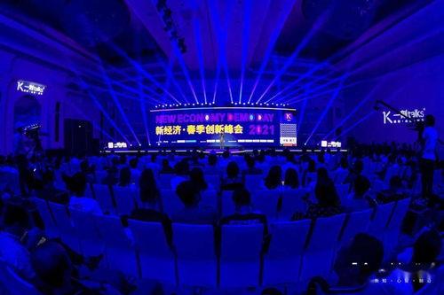 热门话题 演讲,热门话题深度解析