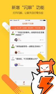 热门话题订阅,解码当下社会热点与趋势