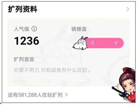 热门话题附近,揭秘2024年热门话题背后的商业战局