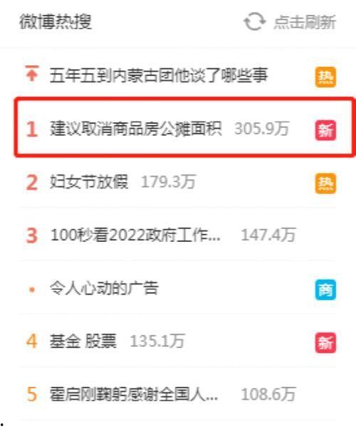 相关热门话题,探索人工智能与元宇宙的跨界融合