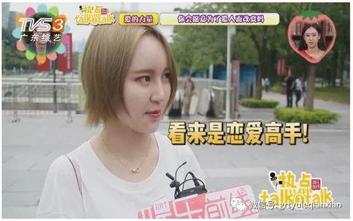 尖叫热门话题,揭秘当下热议焦点背后的故事与真相