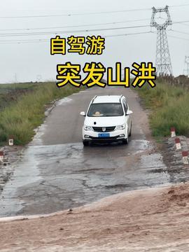 热门话题驾车,揭秘热门话题下的驾车生活