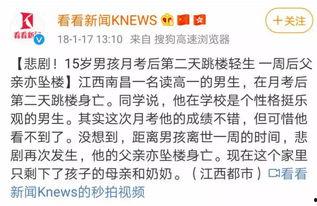 藏服热门话题,探寻藏族服饰的魅力与传承