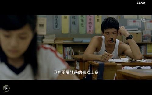 偷心热门话题,揭秘当代情感陷阱与心灵争夺战