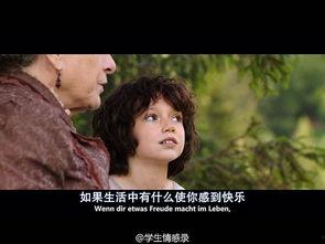 偷心热门话题,揭秘当代情感陷阱与心灵争夺战