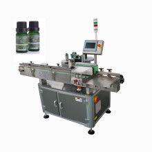 贴标机热门话题,技术创新与市场动态解析