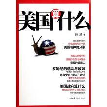 格局热门话题,解码当下热门话题背后的深层逻辑