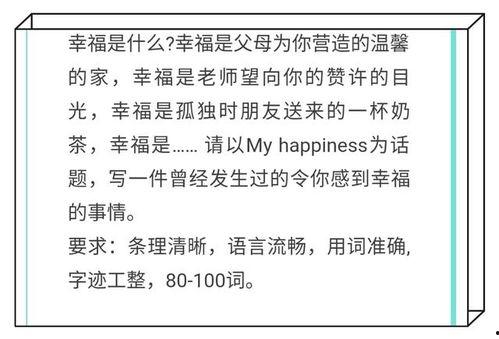 热门话题日记,日记里的时代印记与心灵独白