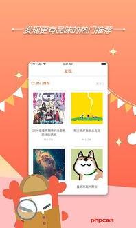 热门话题99,回顾那些改变时代的重大事件