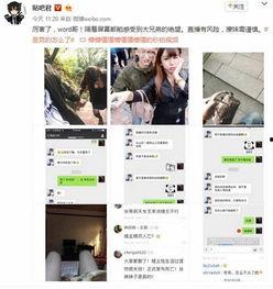 热门话题感人,那些触动心灵的感人瞬间