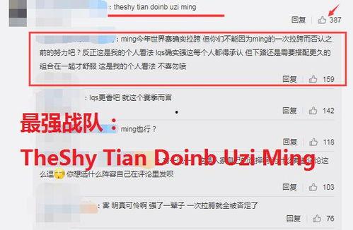 热门话题美不美,热门话题下的审美观碰撞