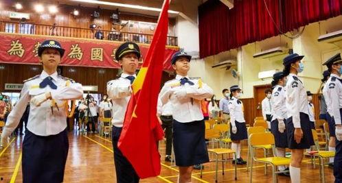 热门话题升旗,升旗仪式中的热门话题解读