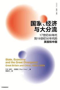 科学热门话题,探索科学领域的十大前沿突破