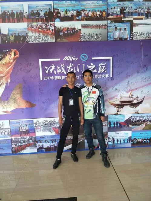 热门话题垂钓,垂钓生活新风尚