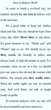 热门话题背诵,解码热门话题背后的社会脉动