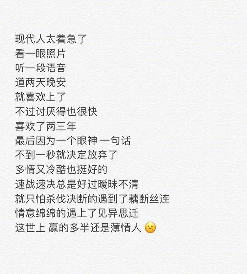 热门话题热门歌词,热门话题歌词背后的故事