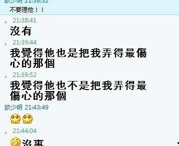 祈求热门话题,探寻当代人的信仰与追求